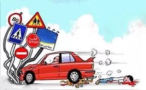 خطوات دعوى تعويض حادث مروري عبر ناجز مع تقرير نجم والتأمين