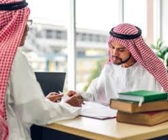 خريطة تأسيس الشركات وأنواع الكيانات في السعودية